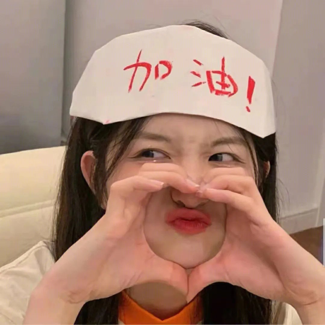 惊狂记